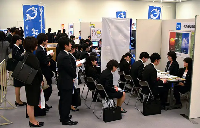 Pameran Kerja di Jepang