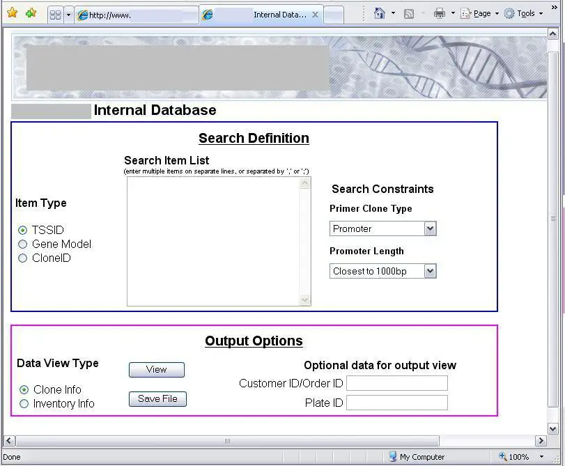 Antarmuka pencarian database