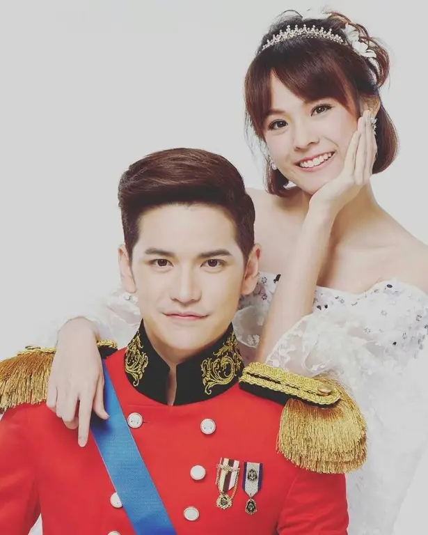 Adegan romantis dari drama Princess Hours