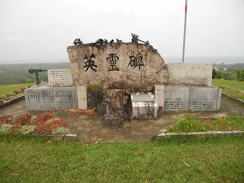 Monumen peringatan perang Jepang