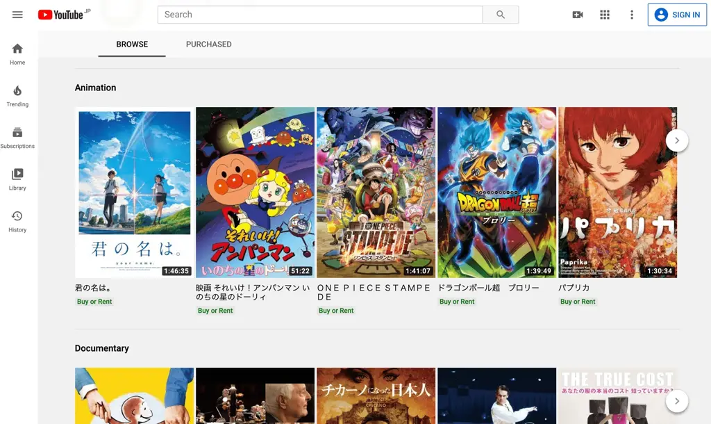 Berbagai layanan streaming film anime