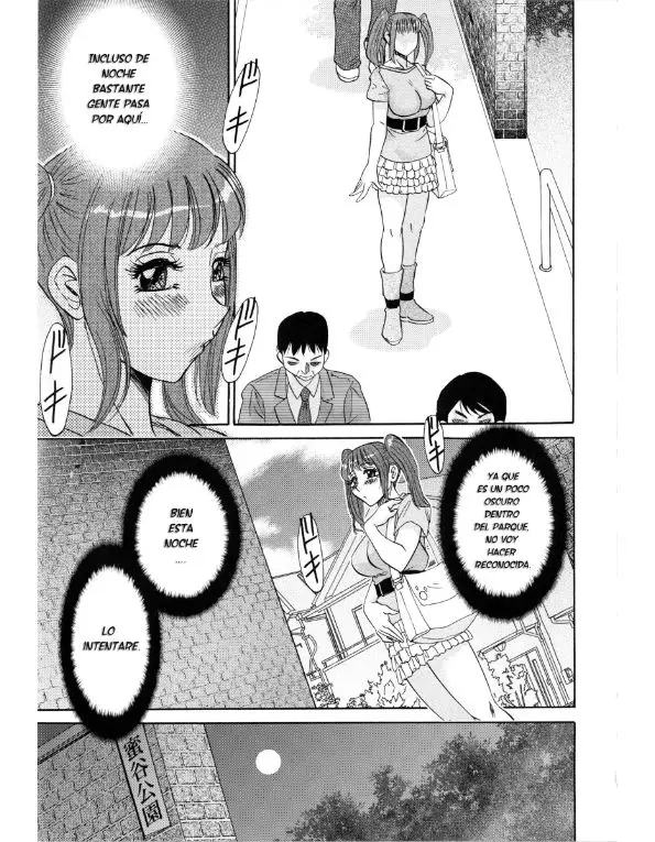 Panel manga hentai milf