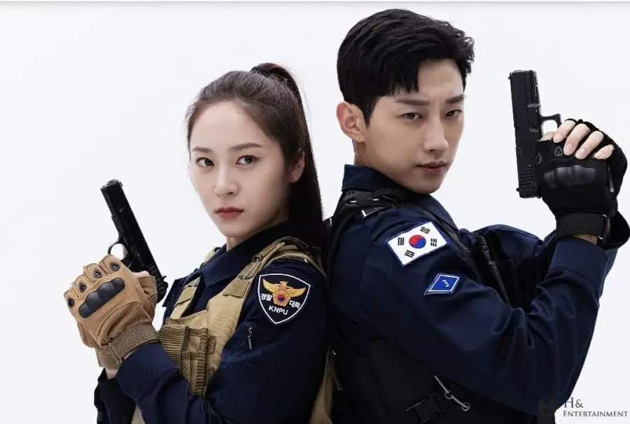 Adegan dramatis dari drama Police University