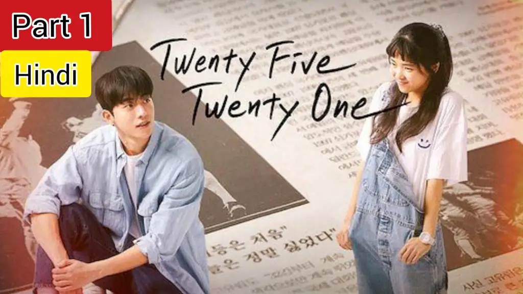 Poster drama Twenty Five Twenty One