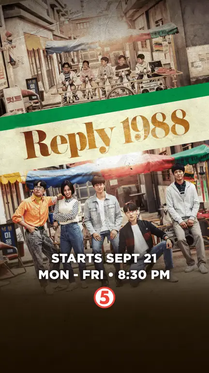 Foto para pemeran utama Reply 1988