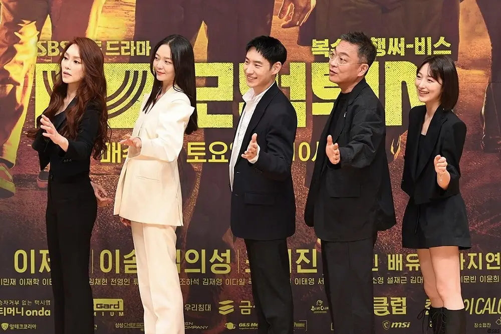 Para pemain Taxi Driver 2