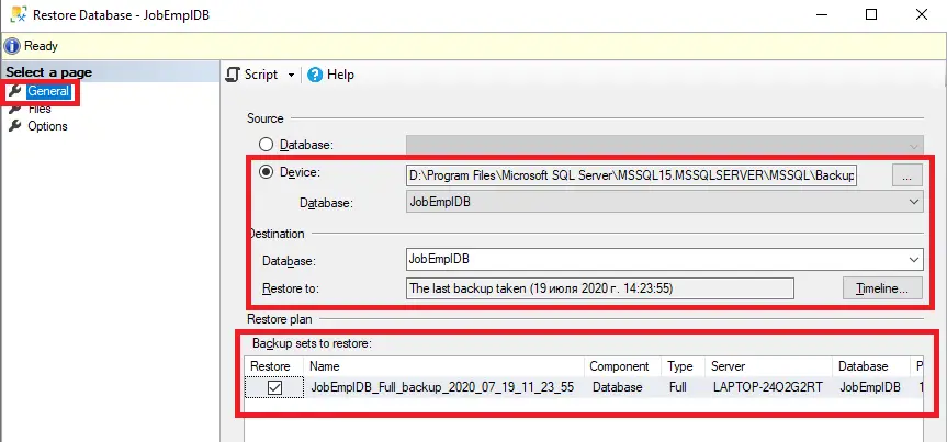 Gambar pengaturan database SQL Server