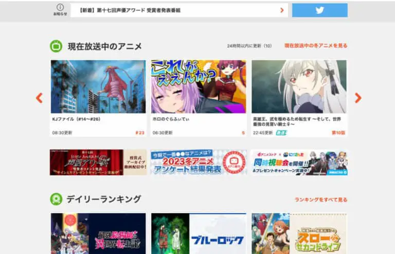 Grafik perbandingan streaming anime legal dan ilegal