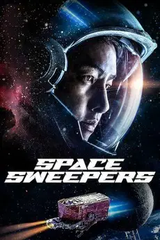 Gambar pesawat ruang angkasa dalam film Space Sweepers