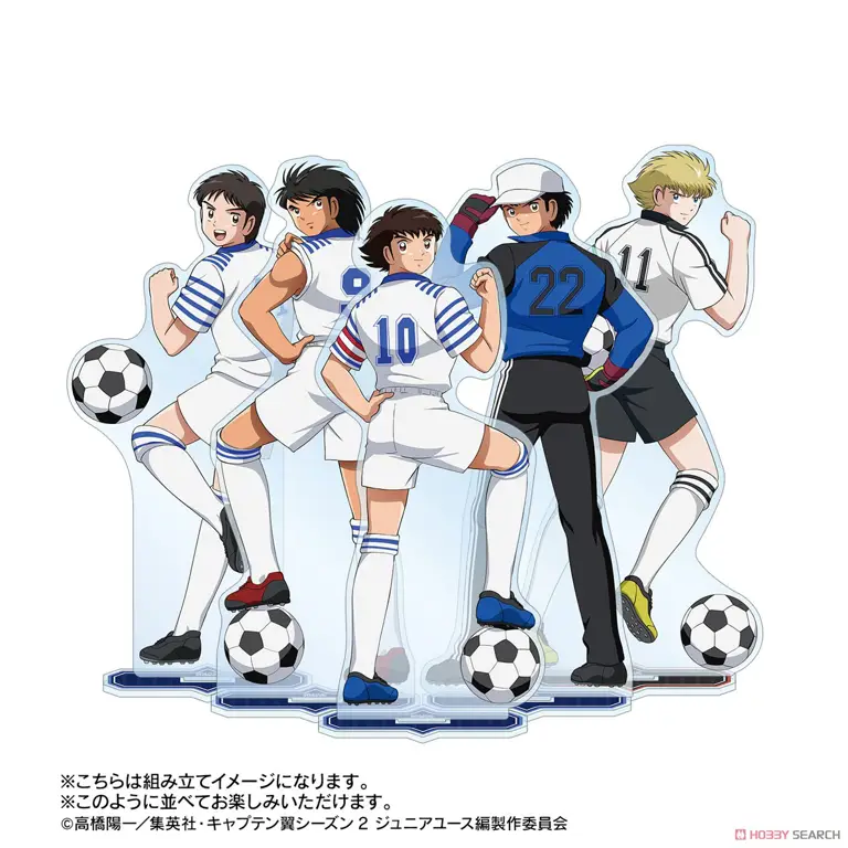 Gambar promosi Captain Tsubasa Season 2