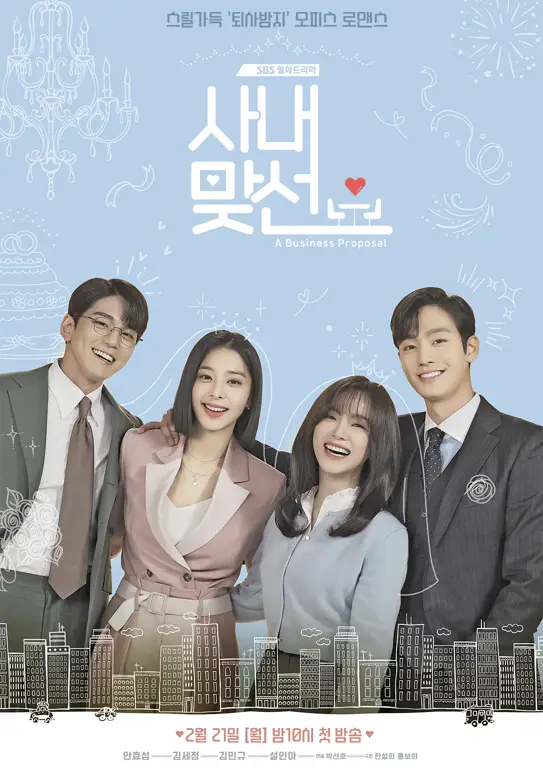 Poster drama Korea yang menggambarkan konflik keluarga