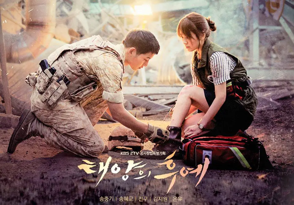 Poster drama Korea Descendants of the Sun