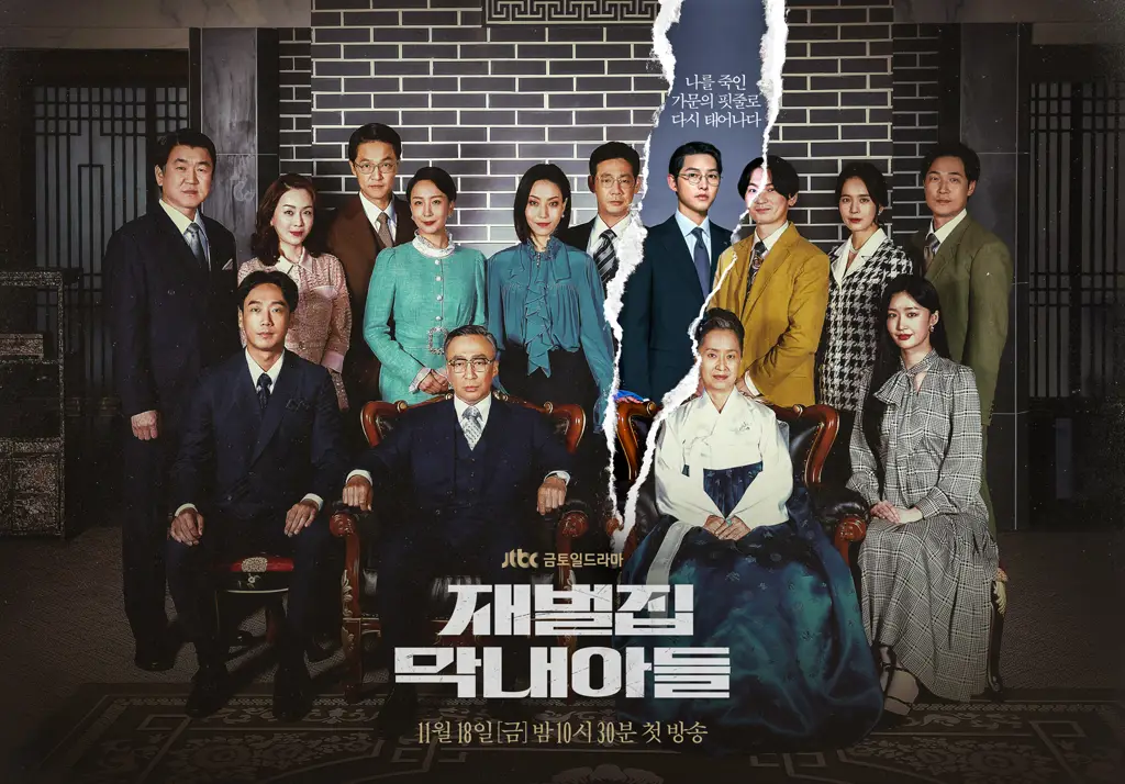 Poster drama Korea Reborn Rich