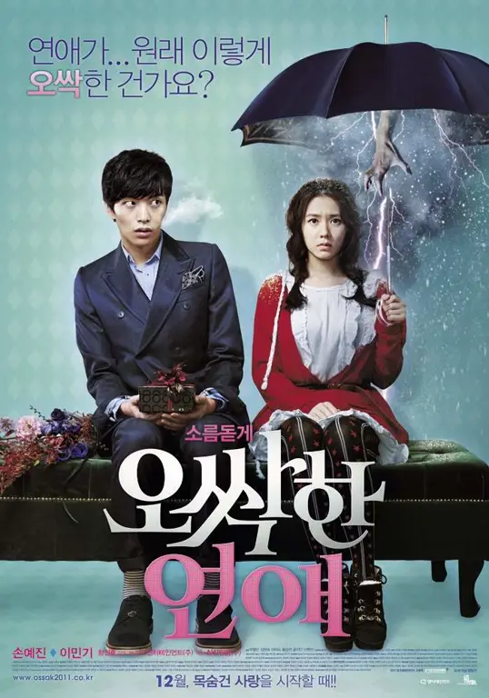 Poster drama Korea romantis