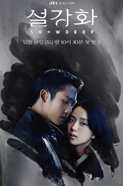 Poster drama Korea Snowdrop