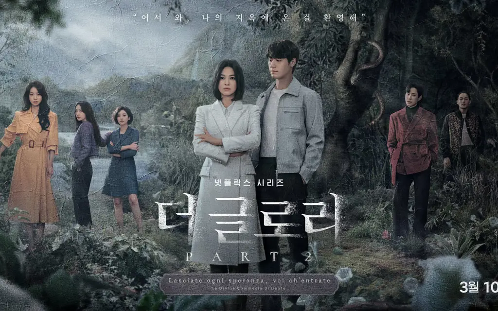 Poster drama Korea The Glory