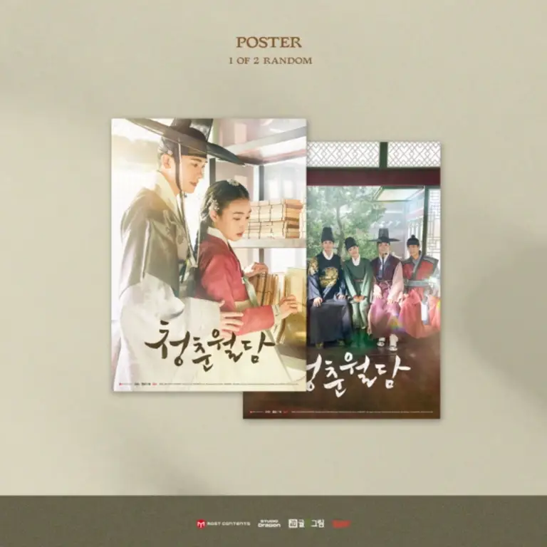 Poster drama Our Blooming Youth