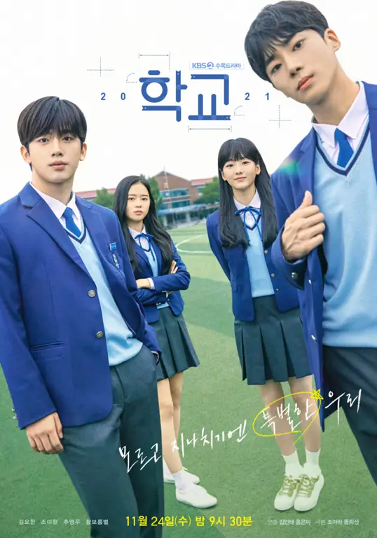 Poster drama sekolah Korea