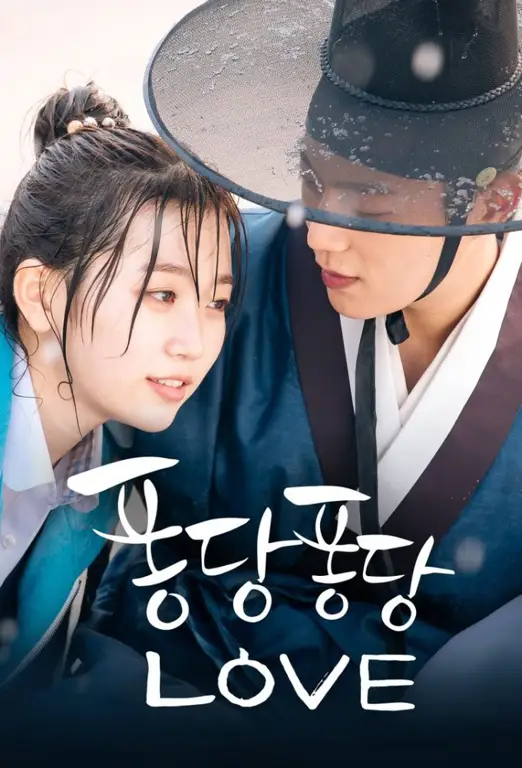 Poster drama Splash Splash Love