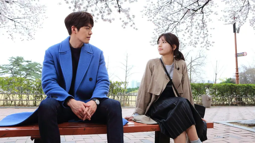 Poster drama Uncontrollably Fond