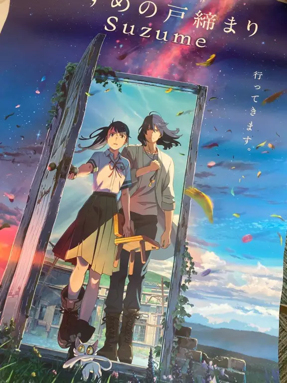 Poster film Suzume no Tojimari