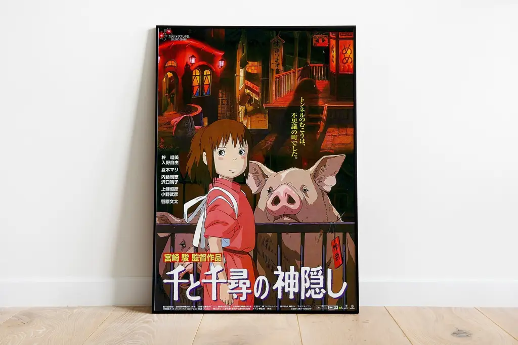 Poster film anime Jepang