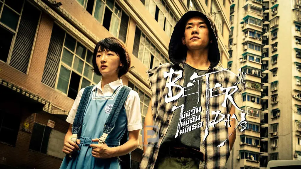 Poster film Better Days