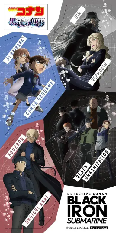 Poster film Detective Conan: Black Iron Submarine