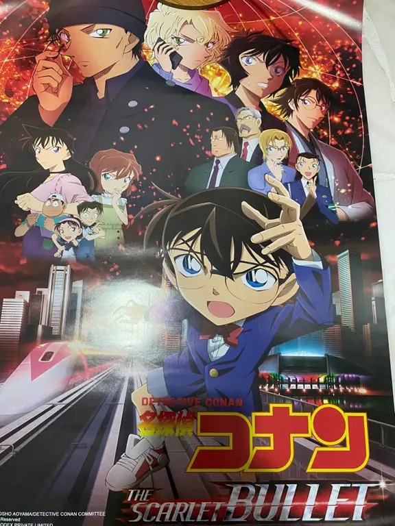 Poster film Detective Conan Movie 26: The Black Iron Submarine