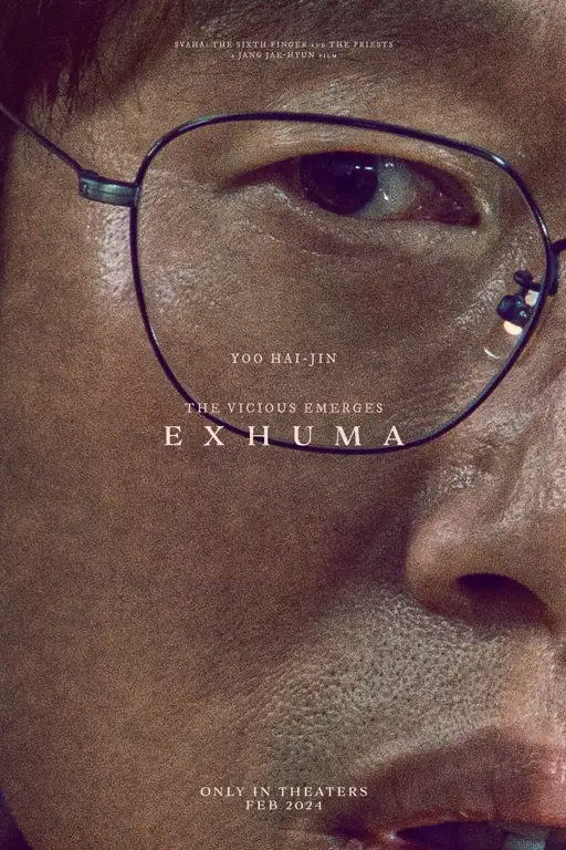 Poster film Exhuma