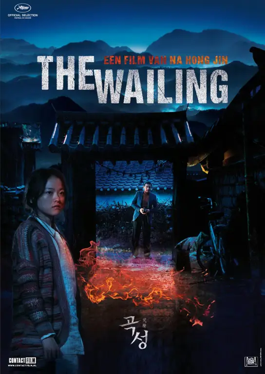 Poster film The Wailing