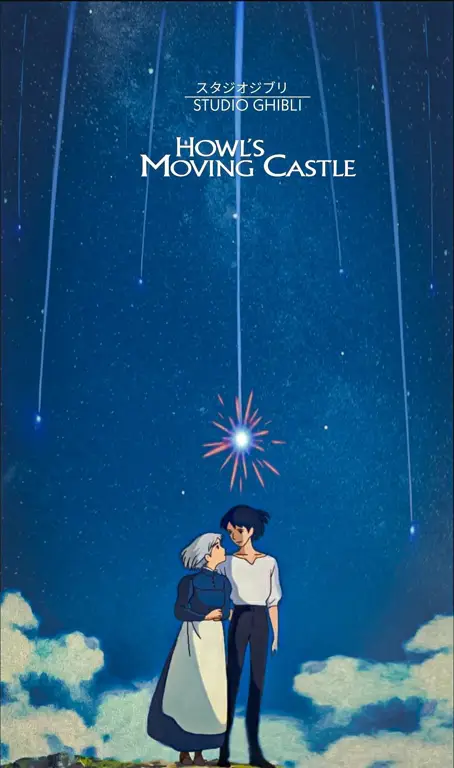 Poster film Howl's Moving Castle