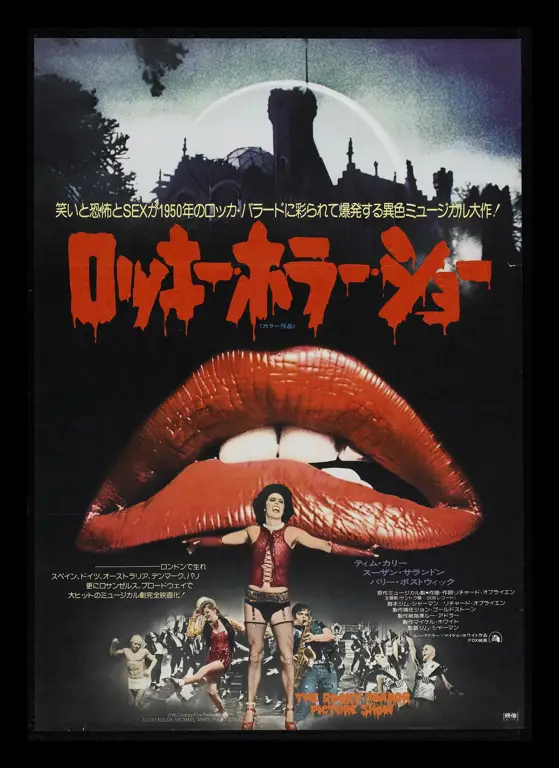 Poster film Jepang