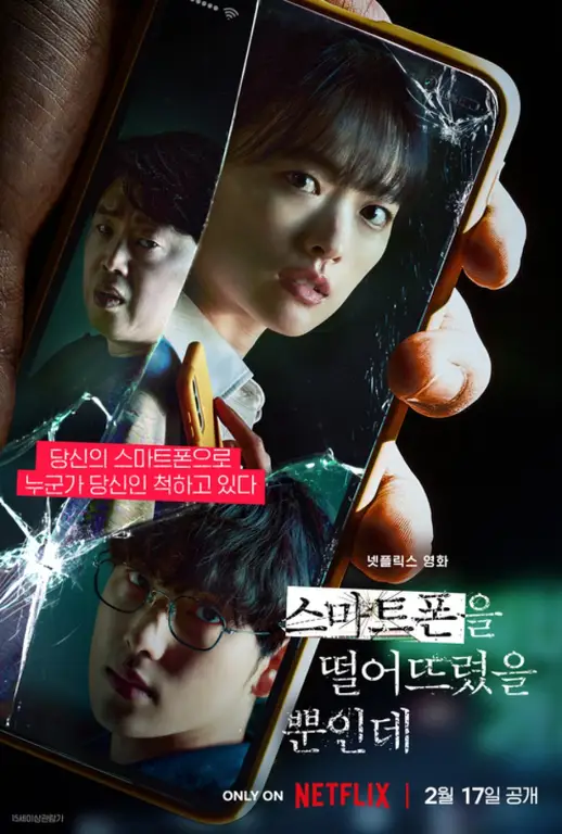 Poster film Korea dari platform streaming legal