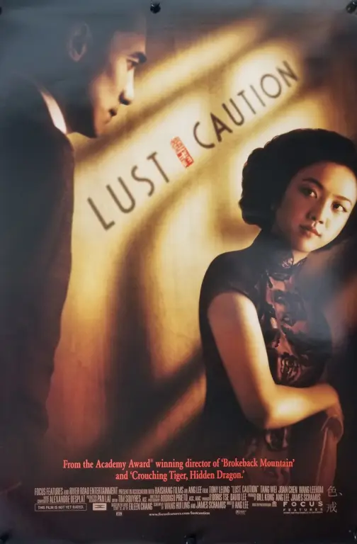 Poster film Lust Caution