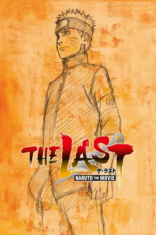 Poster film Naruto The Last Movie