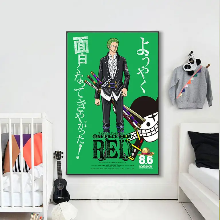 Poster film One Piece Film: Red