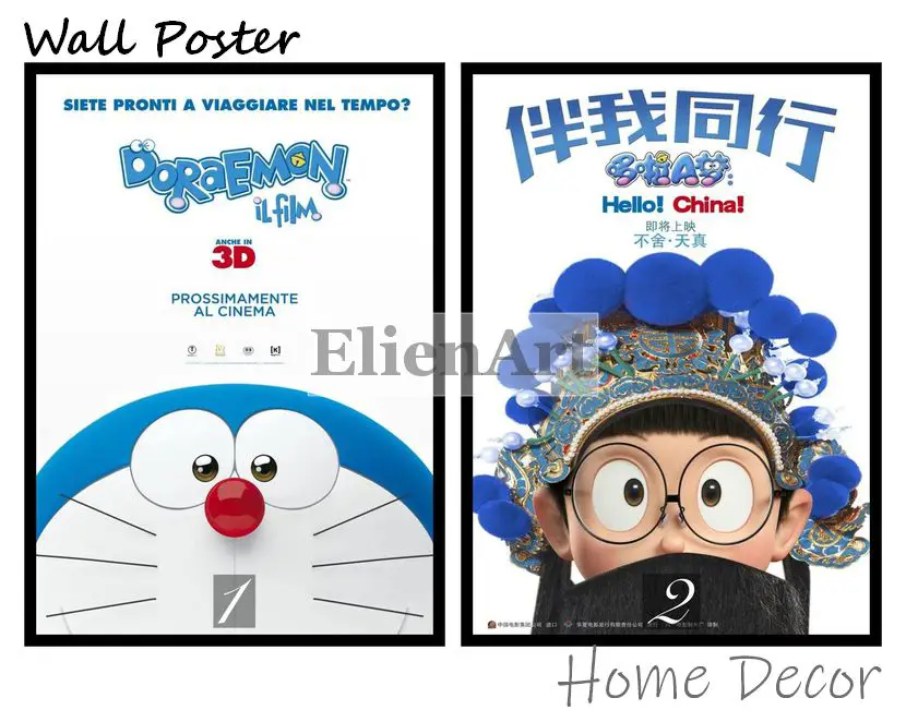 Poster film Stand By Me Doraemon 2