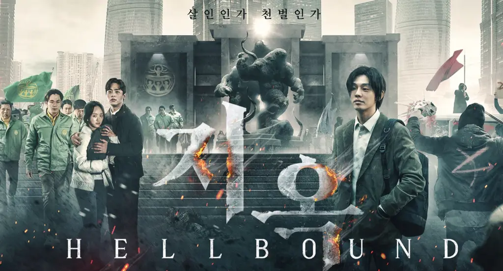 Poster resmi serial Hellbound