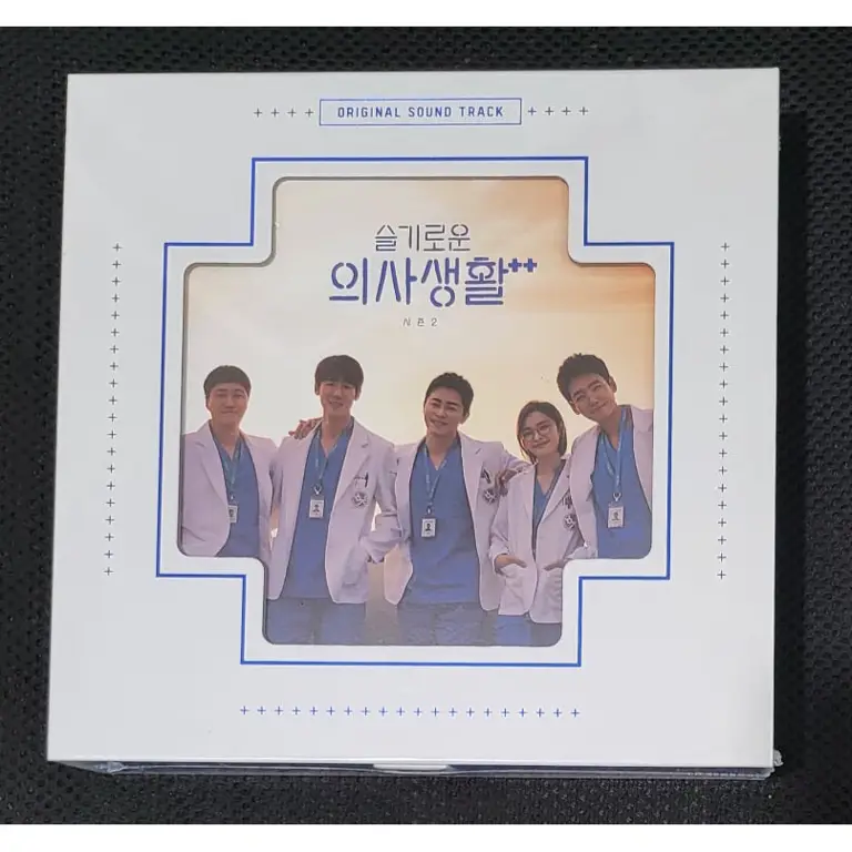 Poster resmi Hospital Playlist season 2