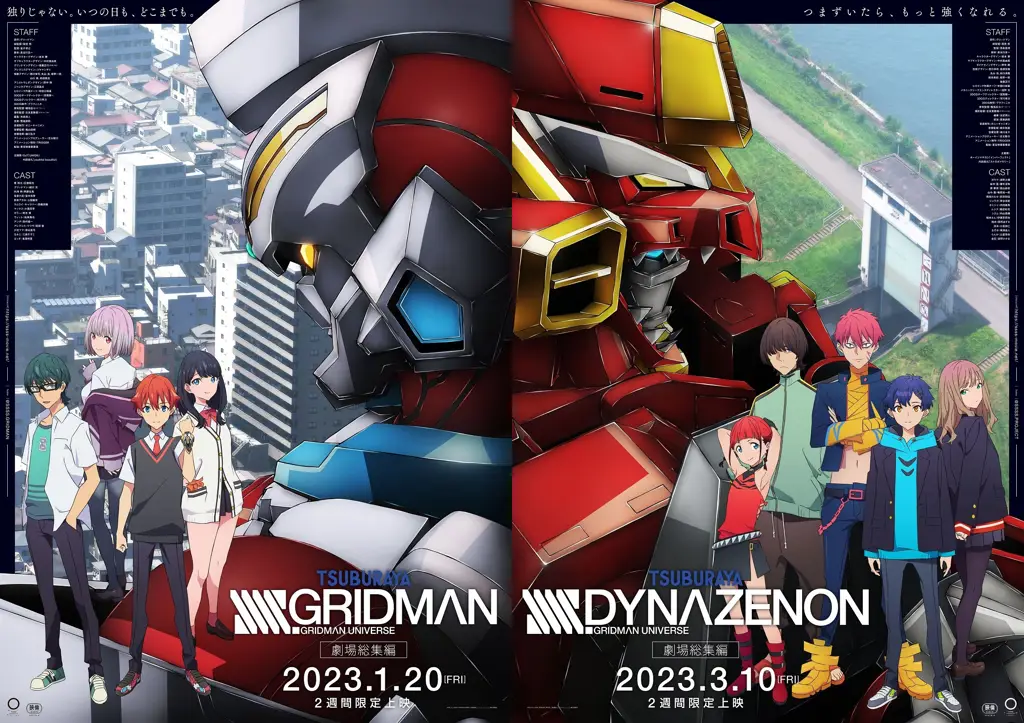 Poster promosi Gridman Universe