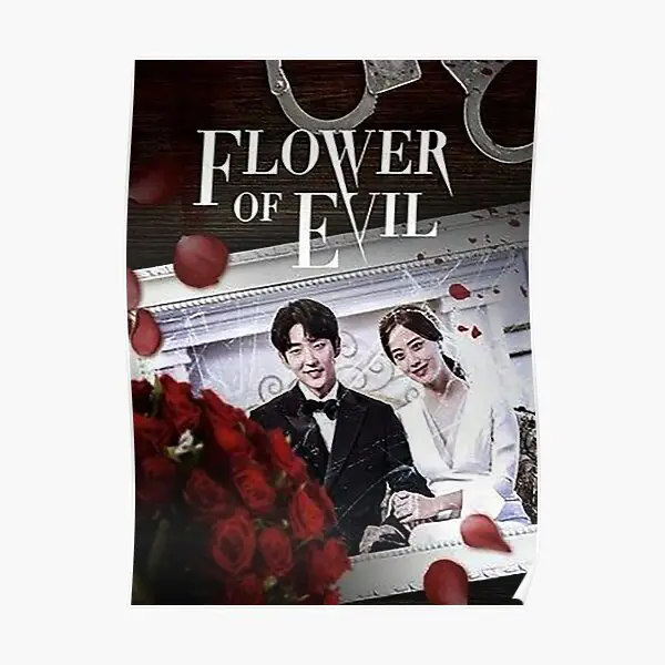 Poster drama Flower of Evil