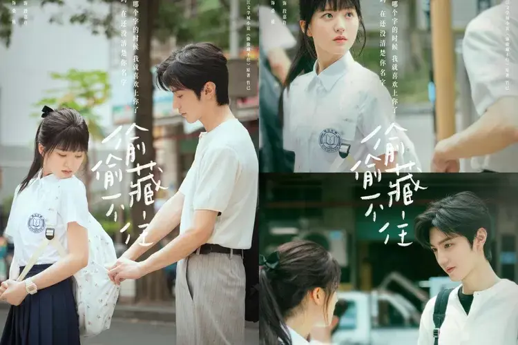 Poster drama Hidden Love