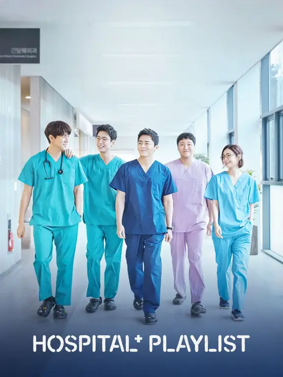 Poster drama Hospital Playlist