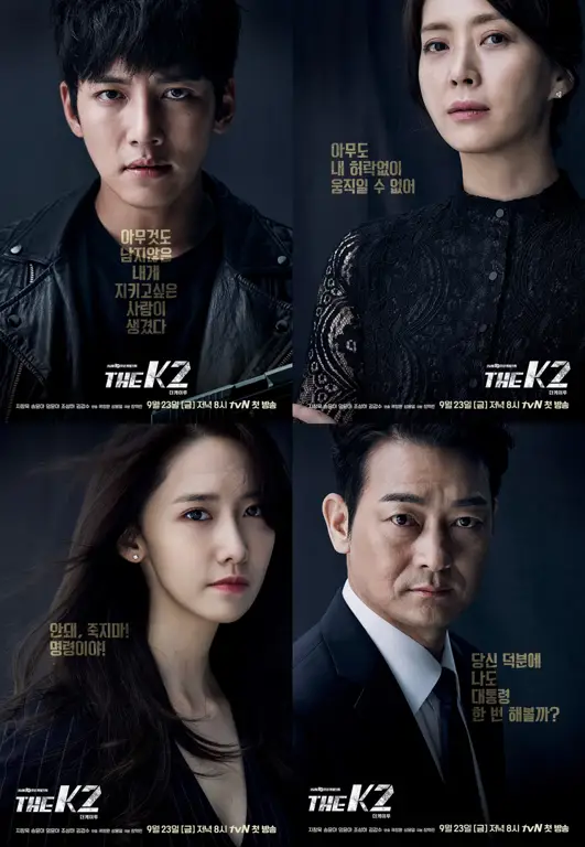 Poster drama The K2