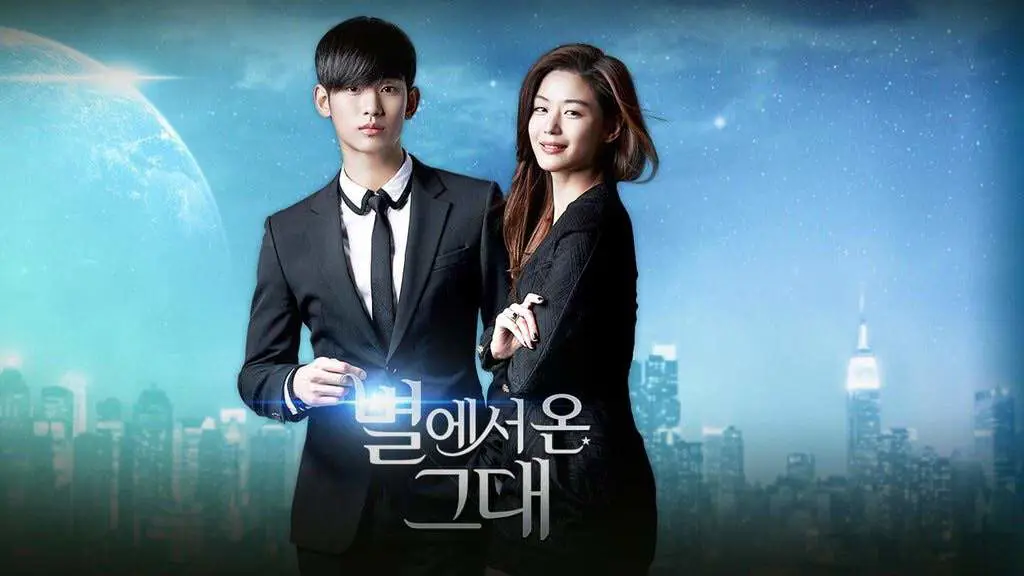 Poster drama My Love From the Star