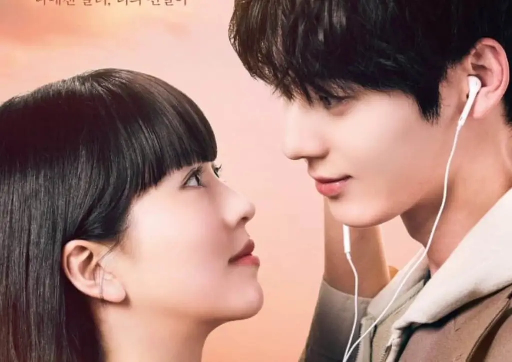 Poster drama My Lovely Liar