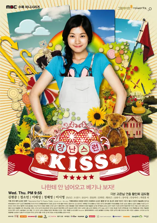 Poster drama Playful Kiss