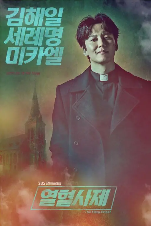 Poster drama Korea The Fiery Priest