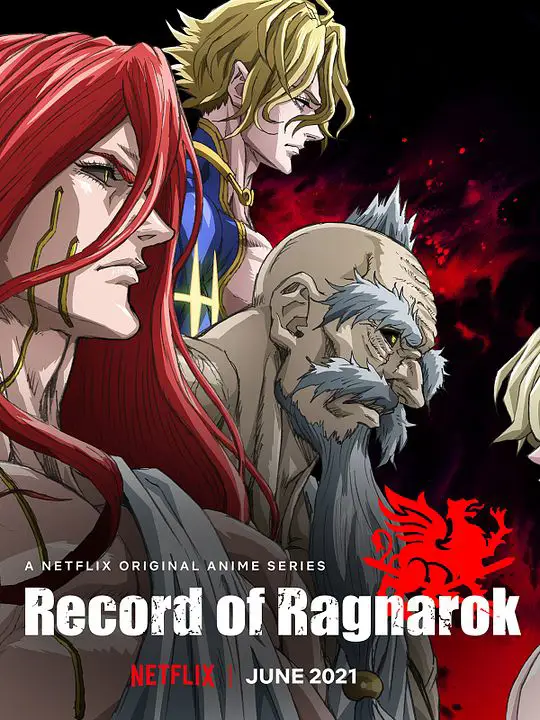 Poster anime Record of Ragnarok season 2